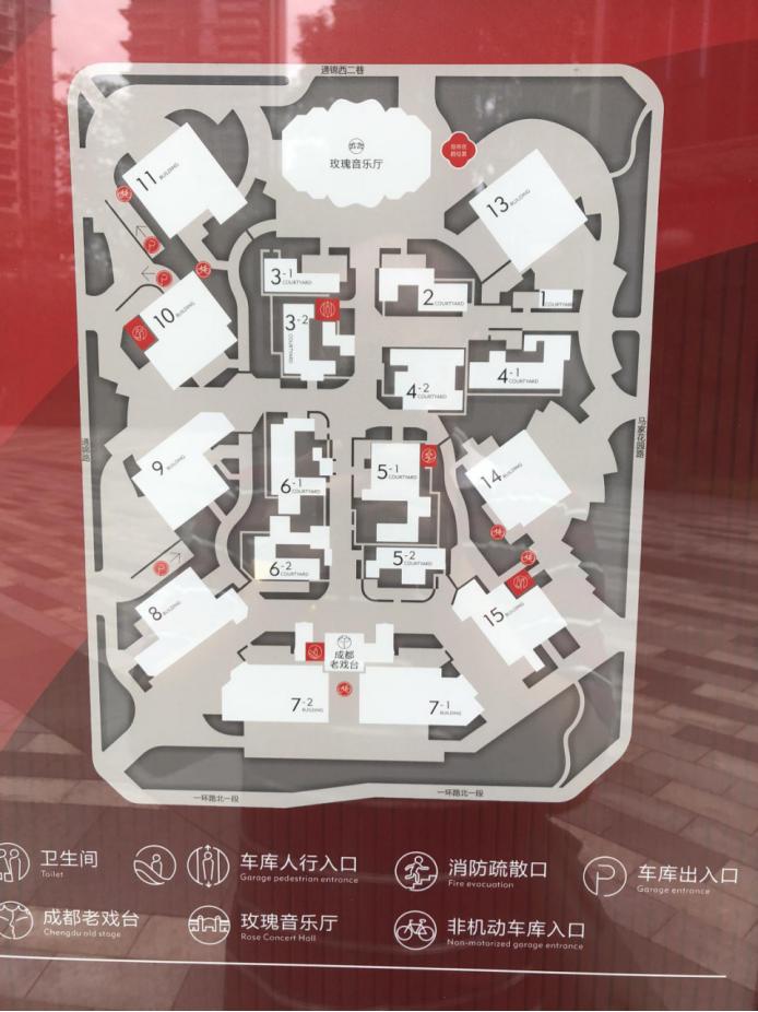 涓浗鐧惧瑙傜偣,鐧惧瑙傜偣