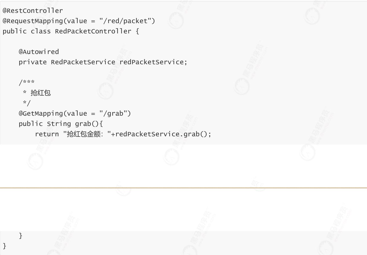亿元红包雨怎么领,亿元红包雨轻松任意抢