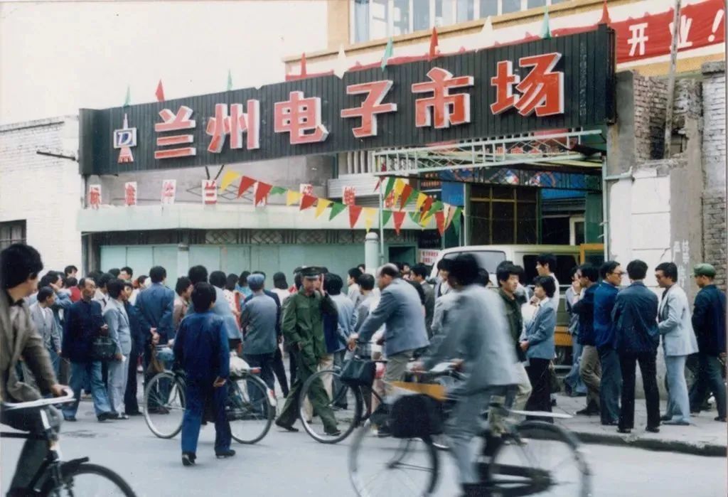 1年1张，100年兰州