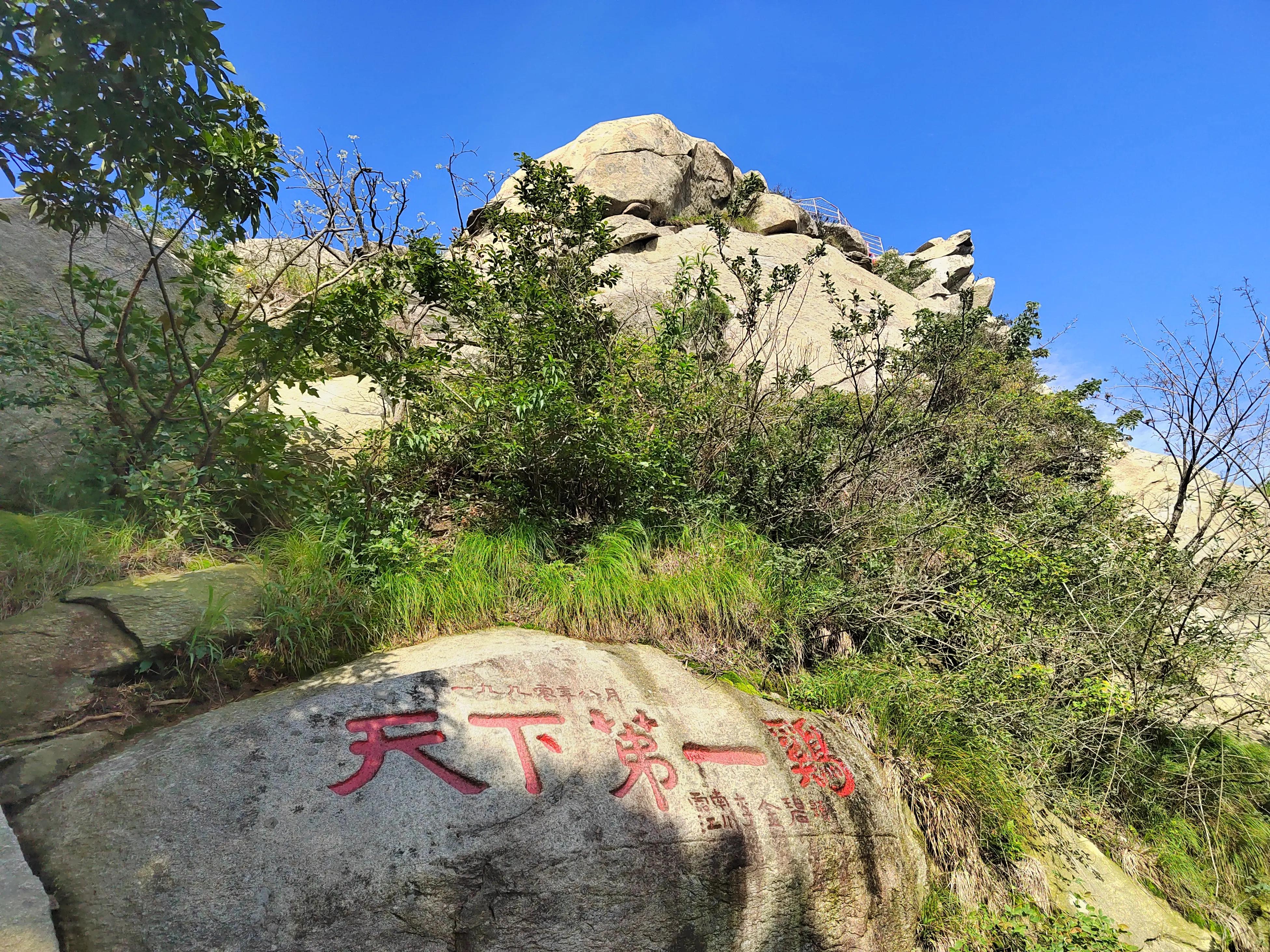 信阳鸡公山徒步攻略,河南信阳鸡公山自驾游攻略