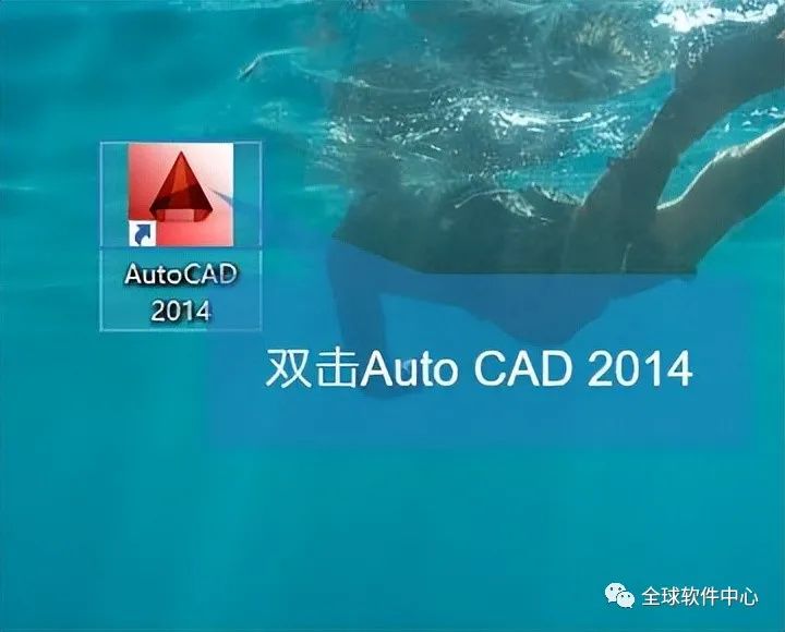 cad安装激活出现许可证错误,浩辰cad重新安装也无法激活