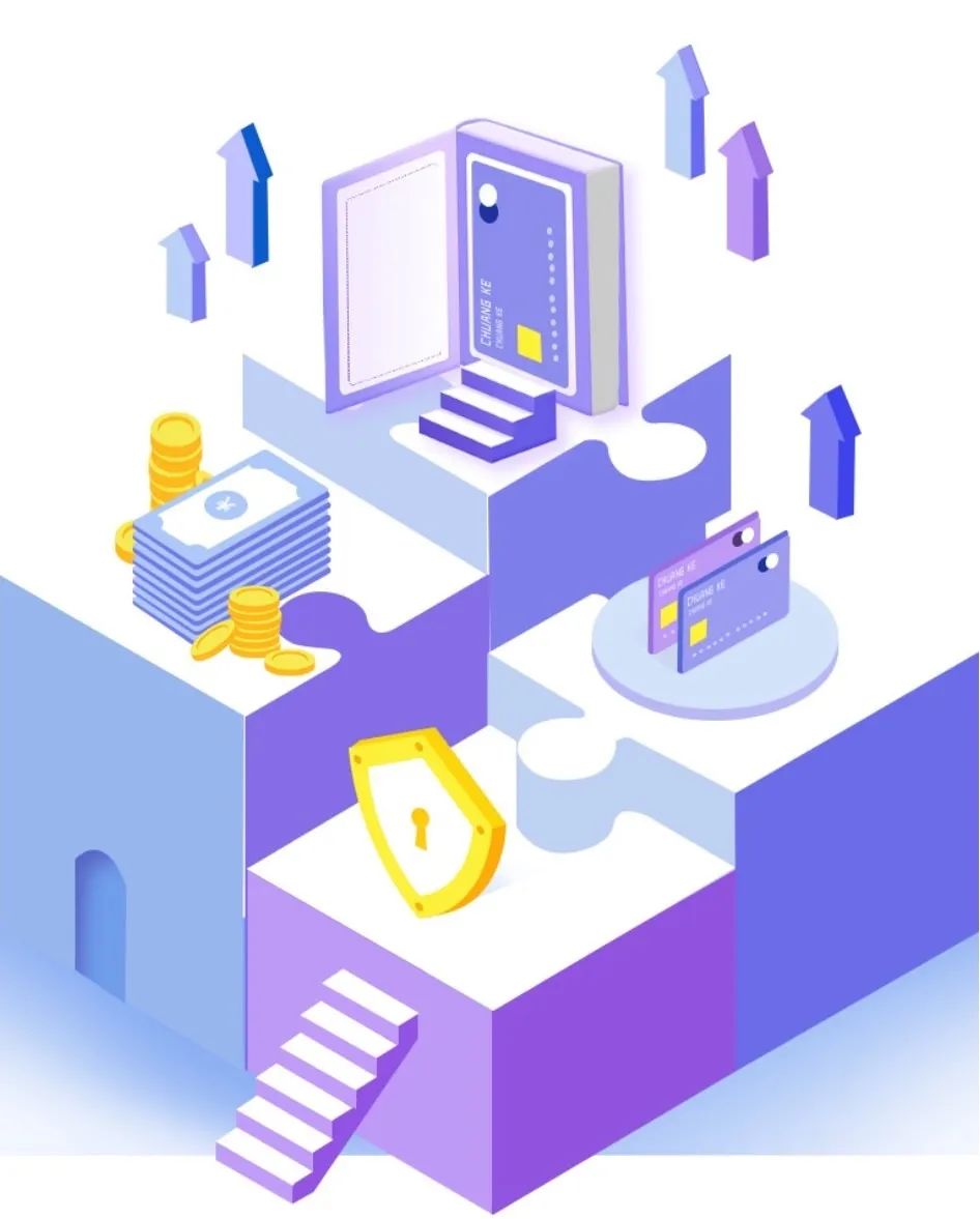 见知数据助力苏州维信搭建九大资金台账模块