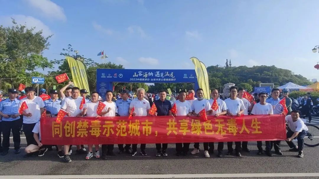 寓教于乐宣传禁毒知识,禁毒知识进社区护航少年伴成长