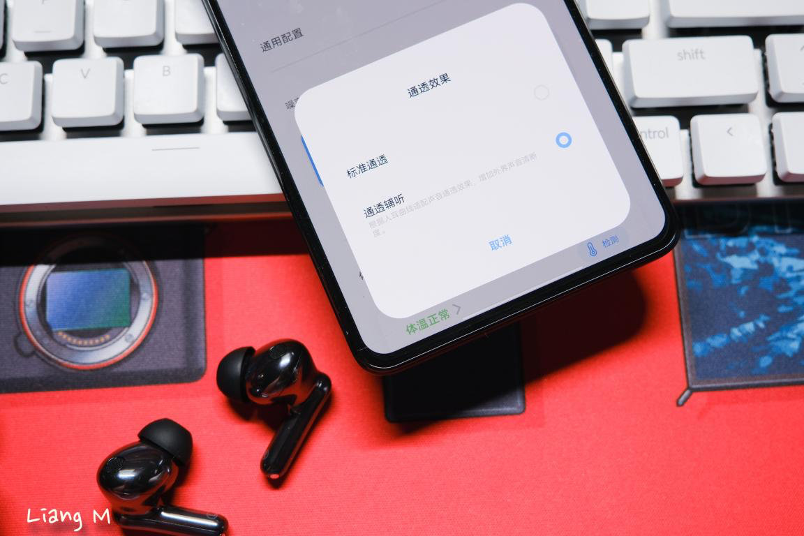 vivoTWS3Pro测评,vivotws3测评