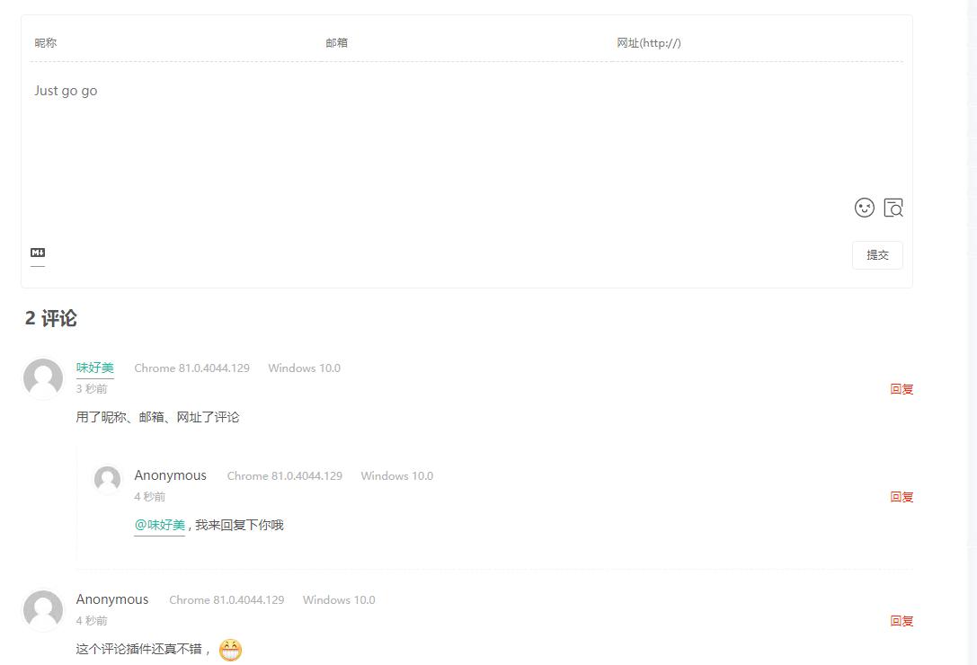 hexo主题开发教程,hexo主题搭建