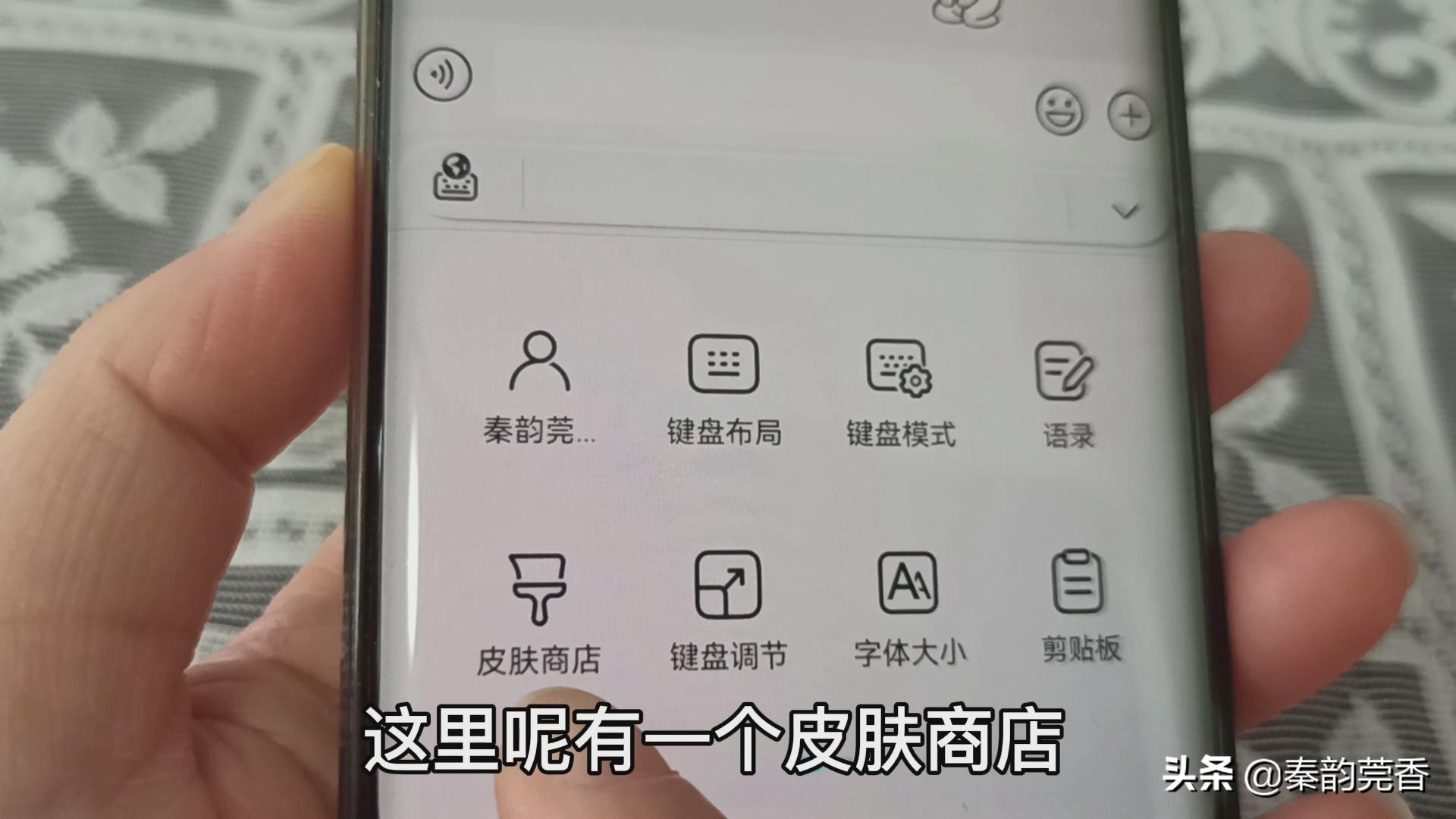 华为小艺输入法何时支持五笔,华为小艺输入法怎么设置最好用