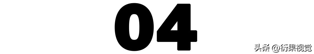 广告设计新颖创意版式构图,广告创意造型设计作品