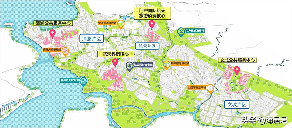 海南文昌高铁最新规划图,文昌机场最新规划消息