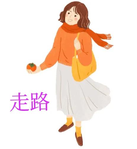 微信运动怎么使用,老年人如何学会微信使用