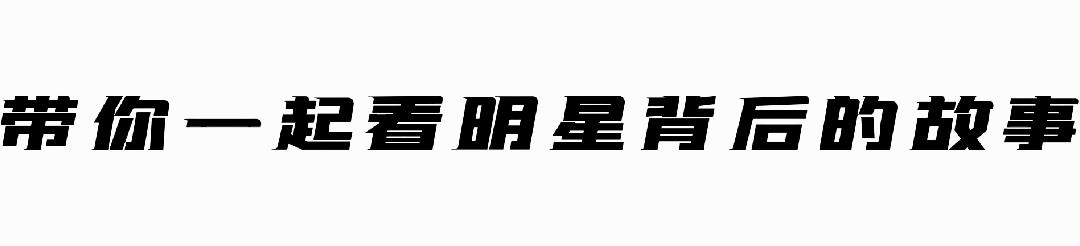 吴磊三岁就拍广告了吗,被鹅厂放弃后的吴磊如今怎样了