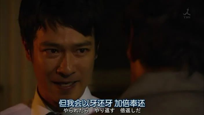 大长今解说一口气看完系列,大长今深度解说