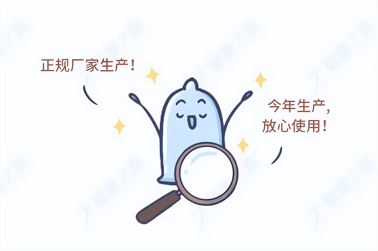 下面发痒、长疙瘩,是性病吗?还能治好吗?