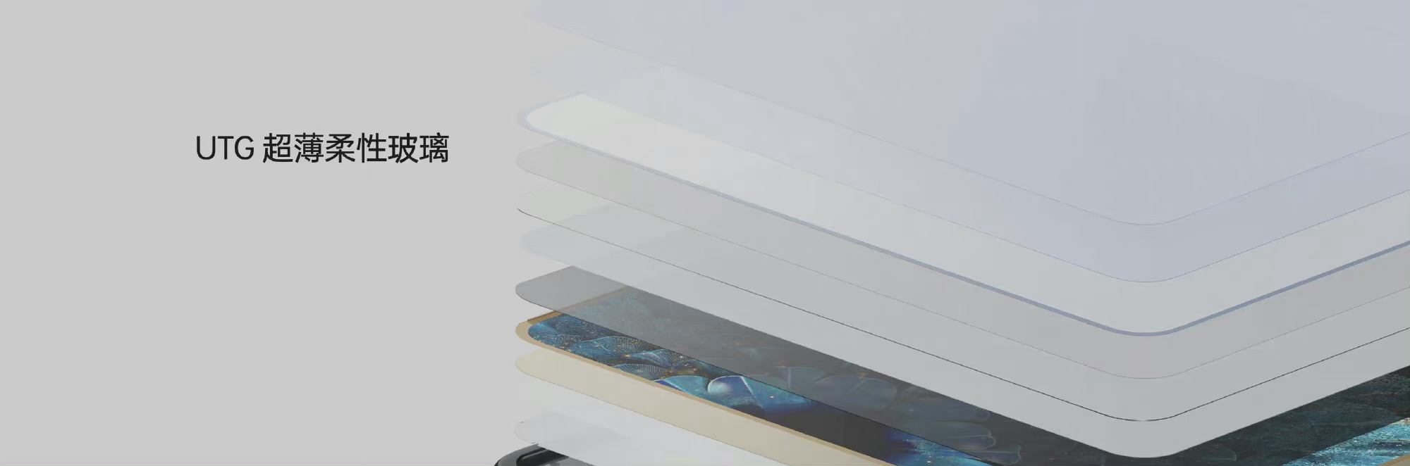 oppofindn折叠屏测评,oppofindx5将发布