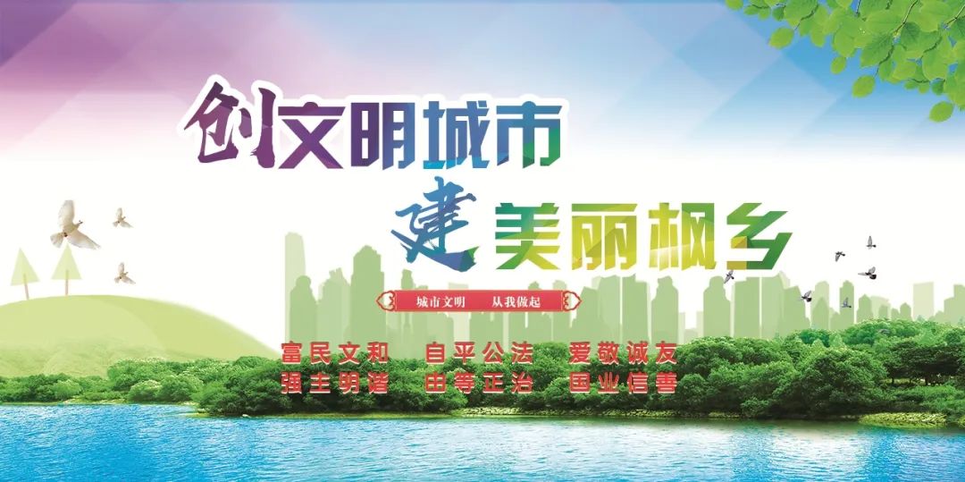 本溪市中小学生足球比赛,本溪市小学足球联赛