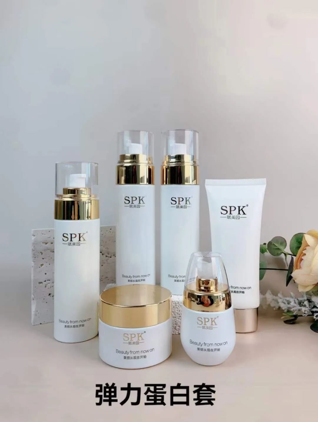 每天一个护肤小知识话题,医生护肤小知识视频