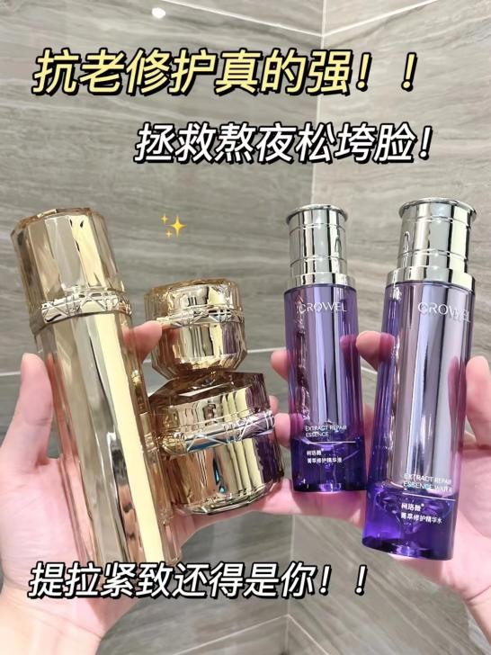 小众好用宝藏护肤品推荐,学生党爱用的宝藏护肤品分享