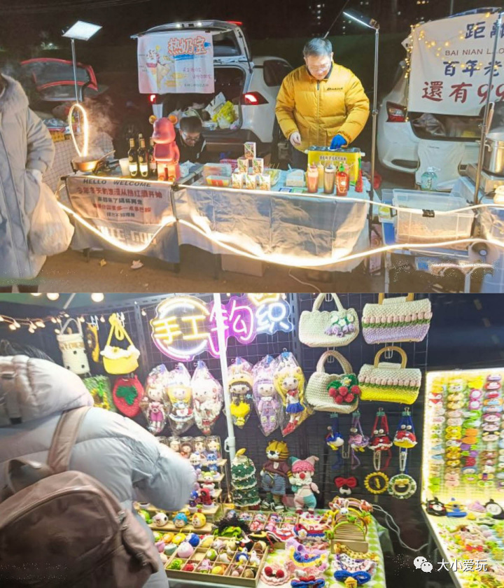 这些好吃好玩又好逛的宝藏市集回归啦！书市/鱼市/小吃夜市……