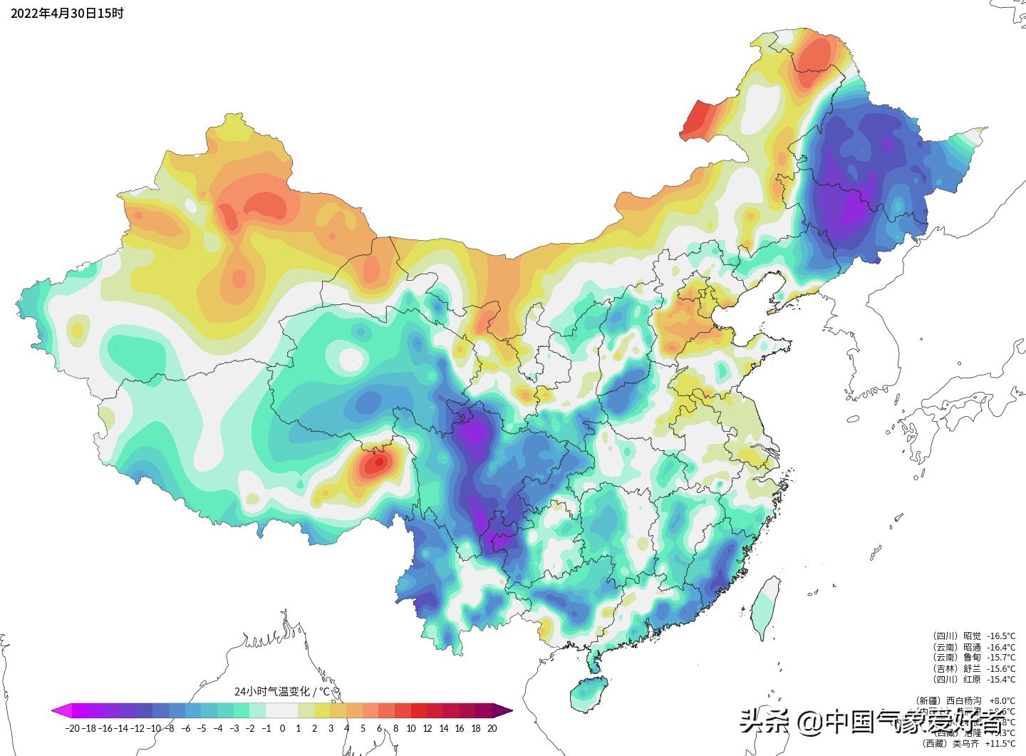 全国多地迎来暴雪和低温预警,今明北方暴雪预警
