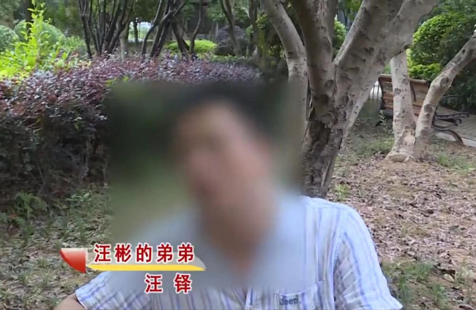 试管婴儿失败后，女子被赶出家门，有家人掺和的婚姻注定是悲剧