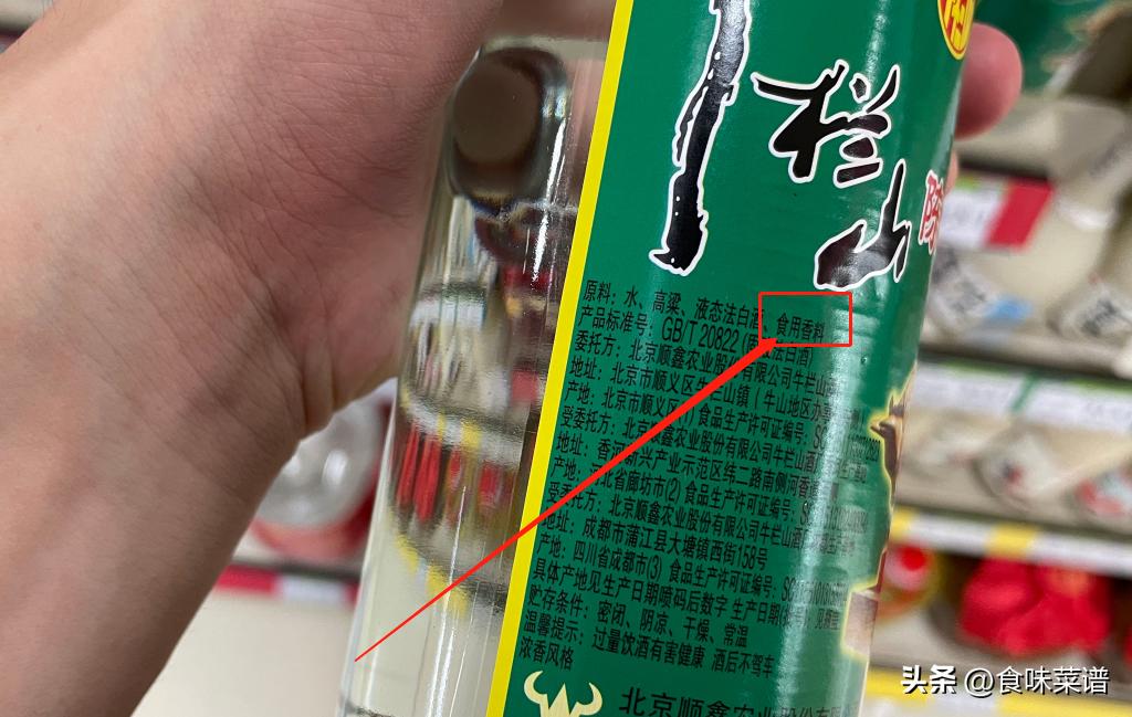 买红酒瓶上有什么讲究,买红酒怎样问就知道真假