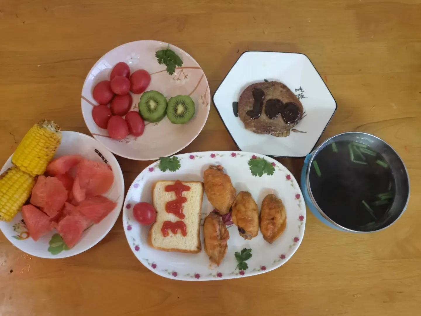 高考前妈妈准备的仪式感,高考倒计时应该给孩子吃什么