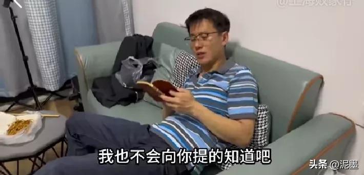 上楼问罪?女友被套路洗碗！画大饼?等上海败家仔高佣金带货买女表