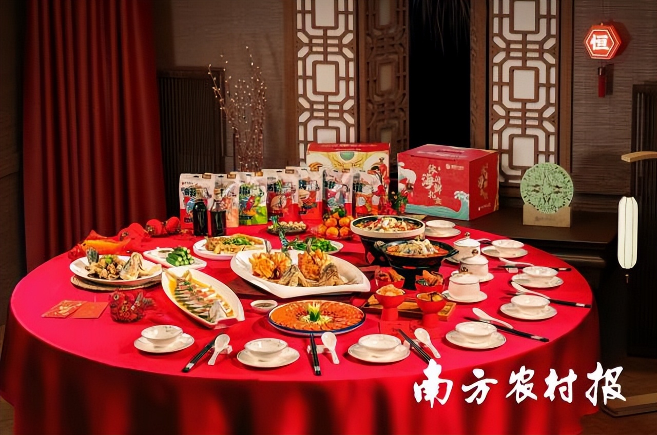 恒兴预制菜,万亿预制菜赛道川菜能借势突围吗