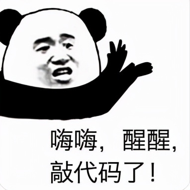 100行代码python小程序,python实现五子棋小游戏150行代码