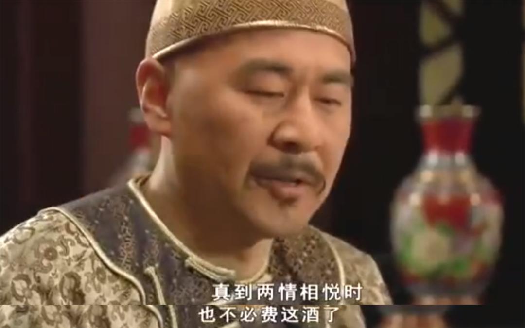 “*情催**神药”，每个环节都坏透了