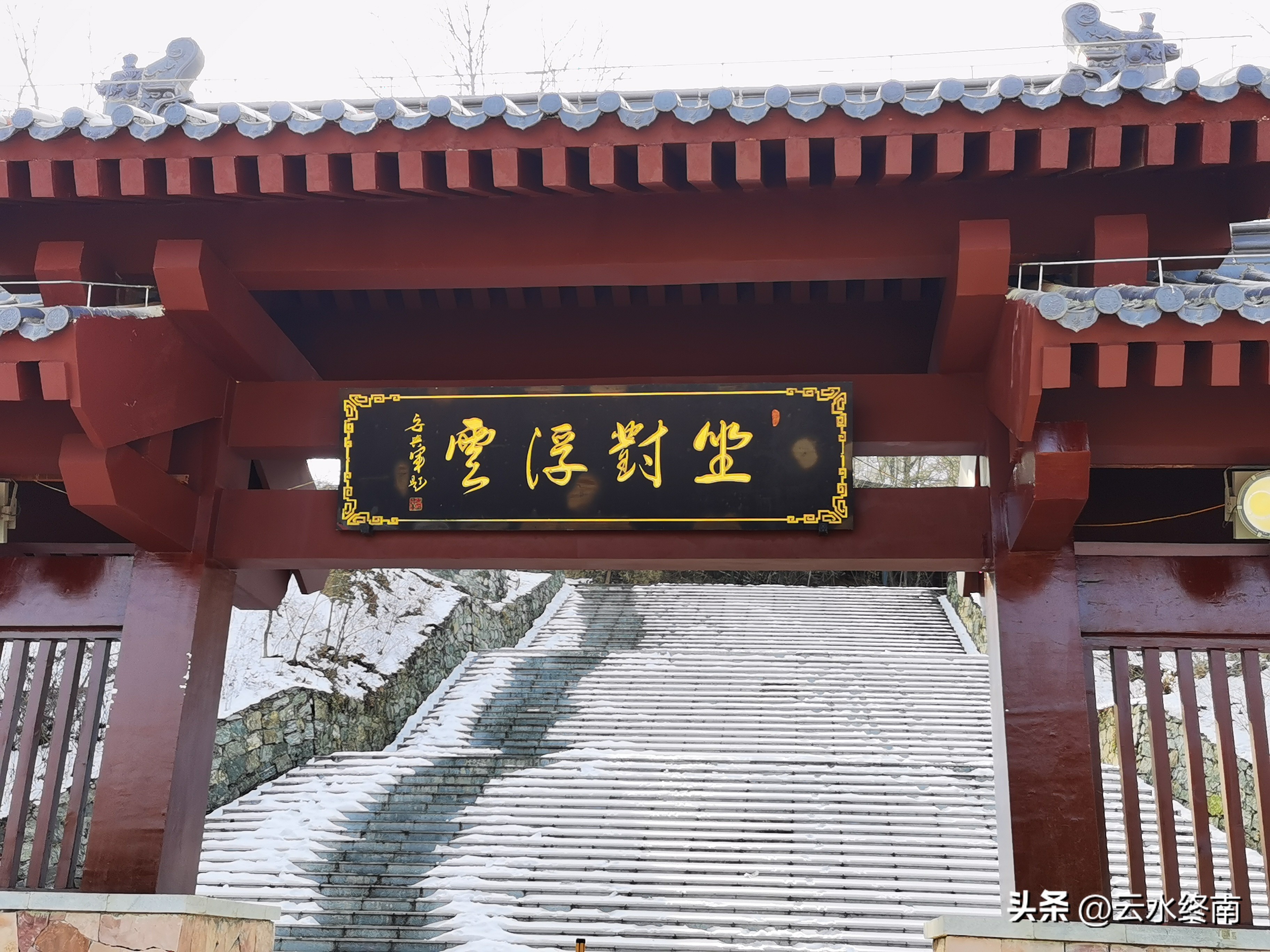 华山冰瀑旅游攻略,华山冰瀑风景区