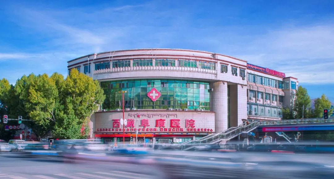 抽干最后一名员工也要支持政府抗疫，阜康医院因失血过多快休克了