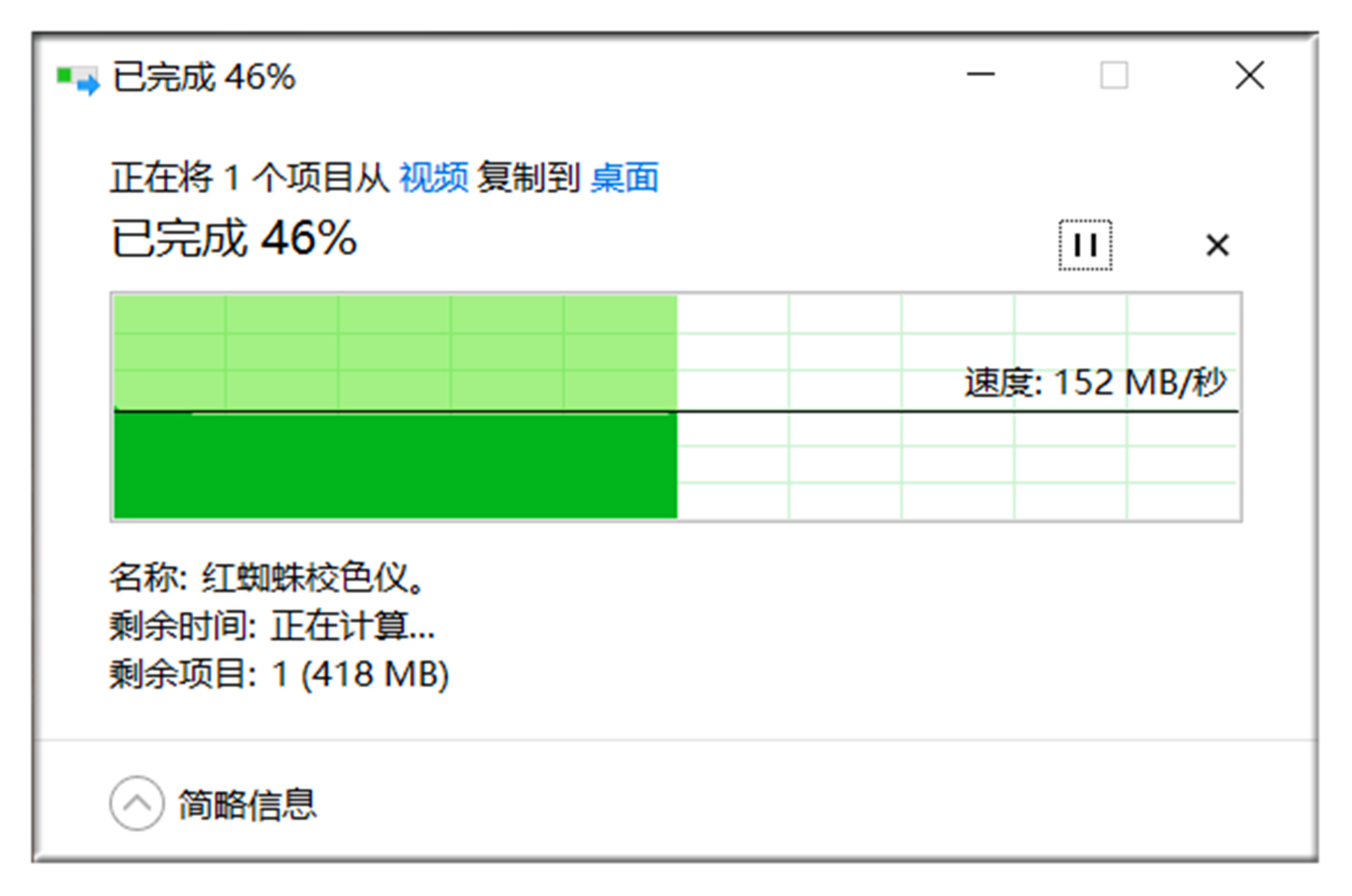 奥睿科私有云网络硬盘盒,奥睿科sata硬盘外接盒测评