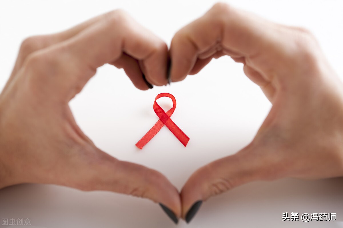 2021世界艾滋病日科普宣传,科普世界艾滋病日
