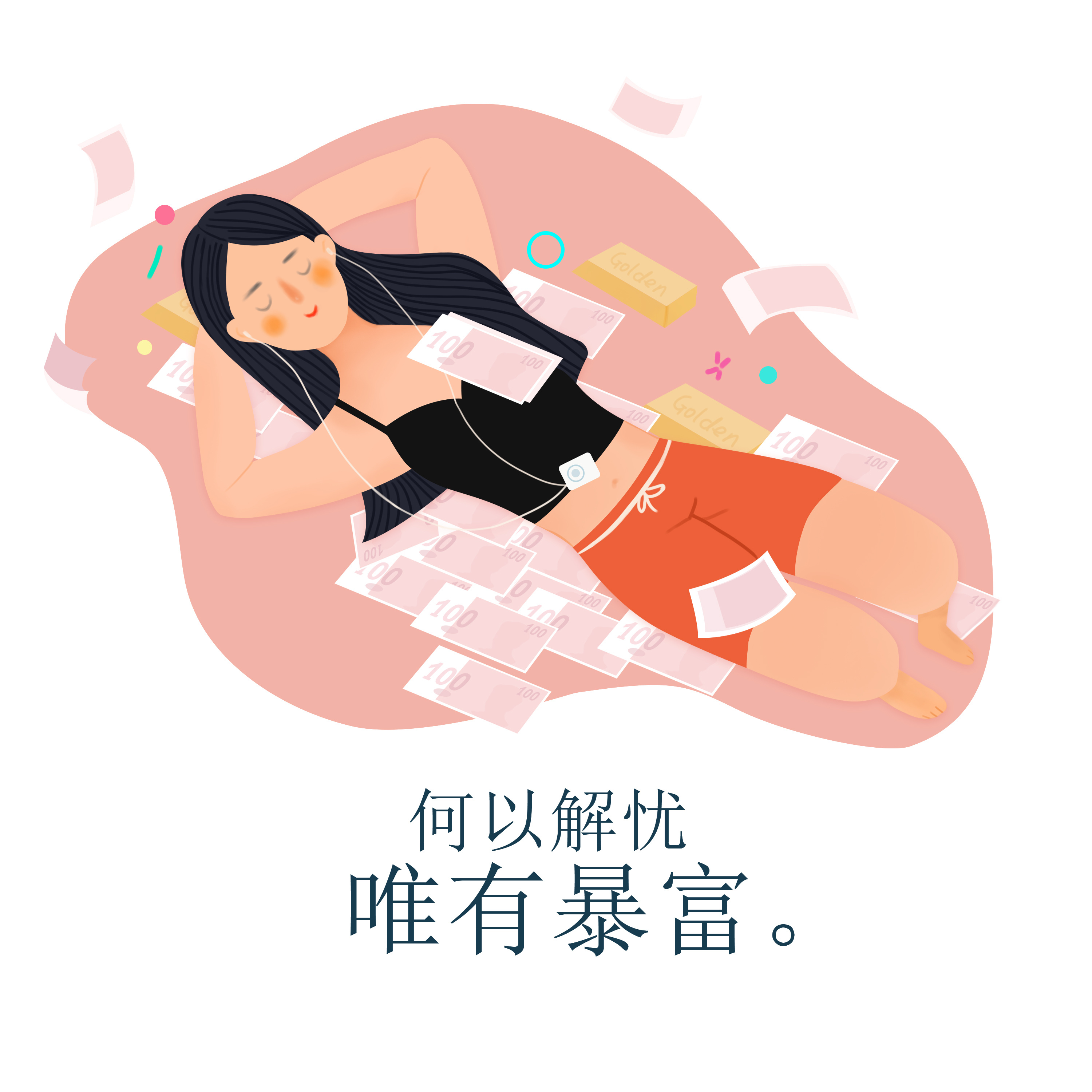 手把手教你做兼职实操,分享几个靠谱的副业兼职