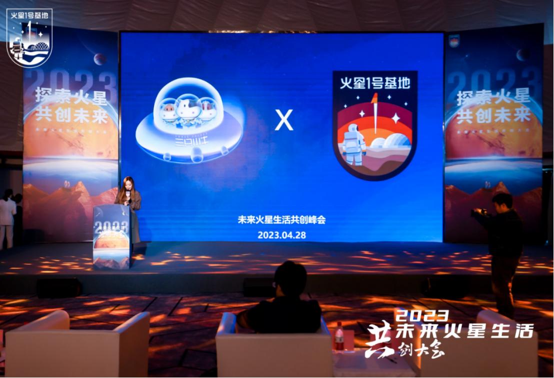 火星1号基地,火星一号集成灶电话销售话术