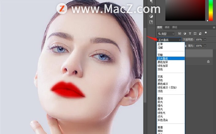 如何用ps给人物换口红,ps人物口红颜色调整