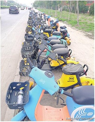 大庆记者街头寻觅共享单车