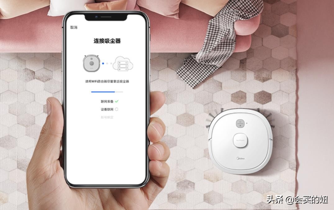 智能扫地机怎么选？照着去挑选保你不踩坑