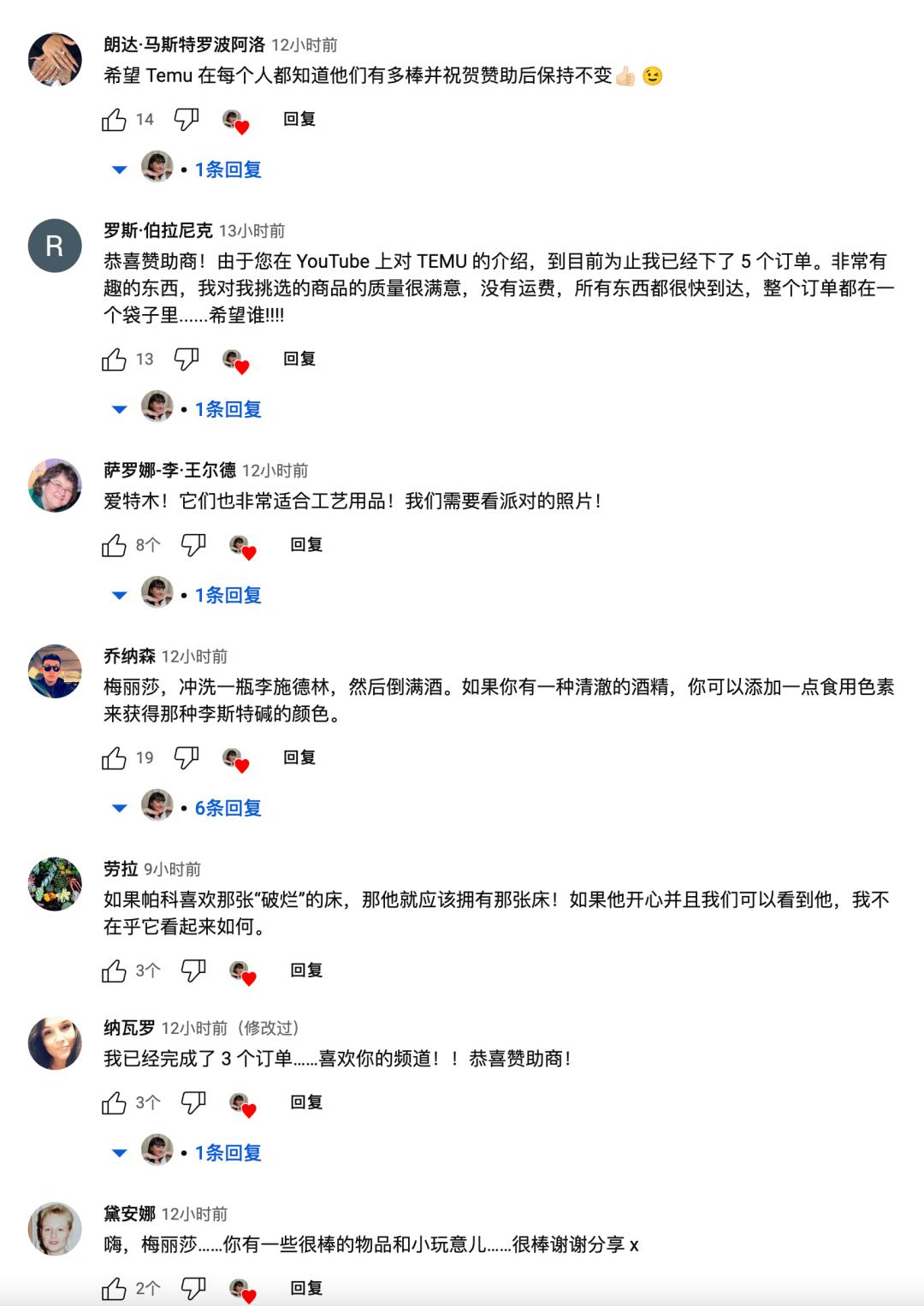 拼多多在美国有多厉害,拼多多跨境电商美国现状