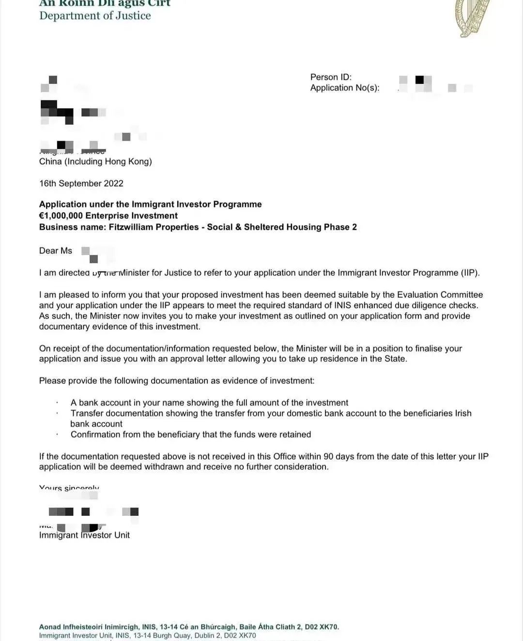 爱尔兰投资移民的最短投资期,爱尔兰投资移民骗局