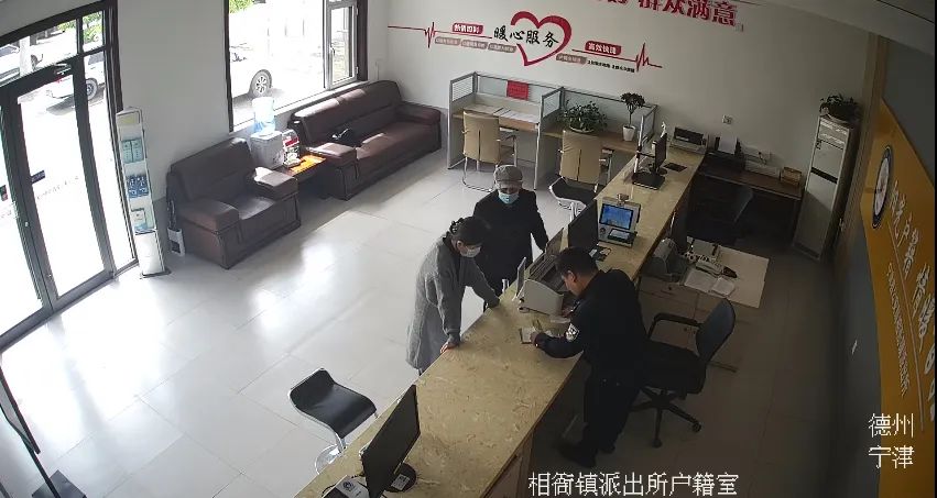 五一期间南京派出所能办身份证吗,五一假期派出所户籍科上班吗