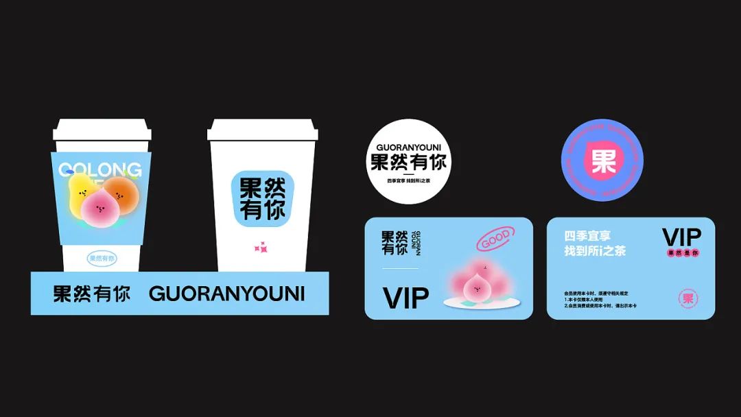 茶叶最好的包装设计,最简单的茶叶包装设计