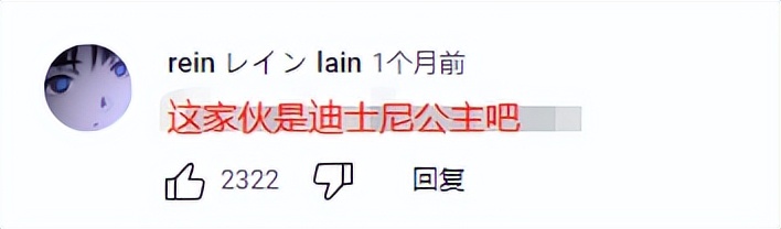 笑死！狗子天天往家里带狼，大叔从害怕到麻木，到最后来者是客