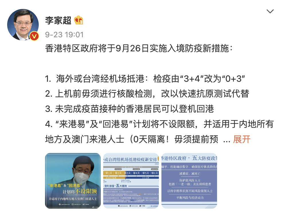 东航南航等将增加多条国际航班！留学生寒假回国选择更多了