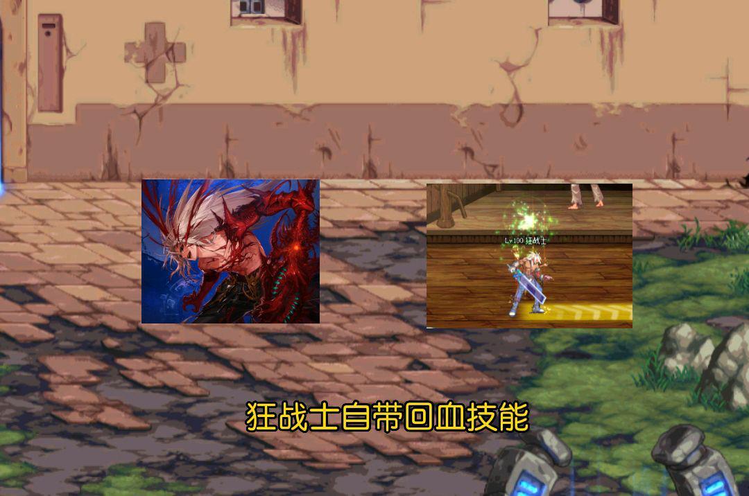 dnf军团副本奶系职业打法,dnf军团本详细攻略进入门槛