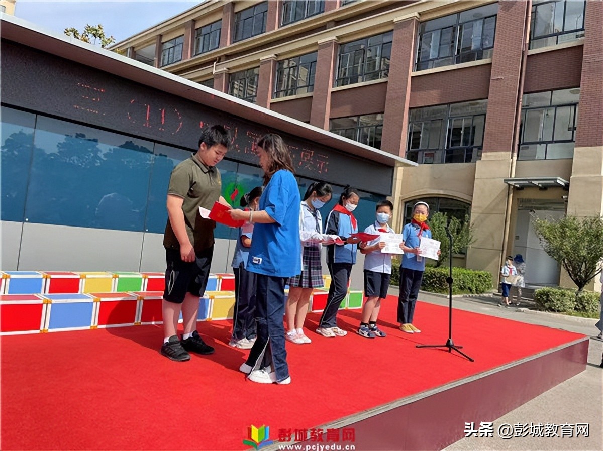 34届江苏省金钥匙竞赛,第34届江苏省中小学生金钥匙