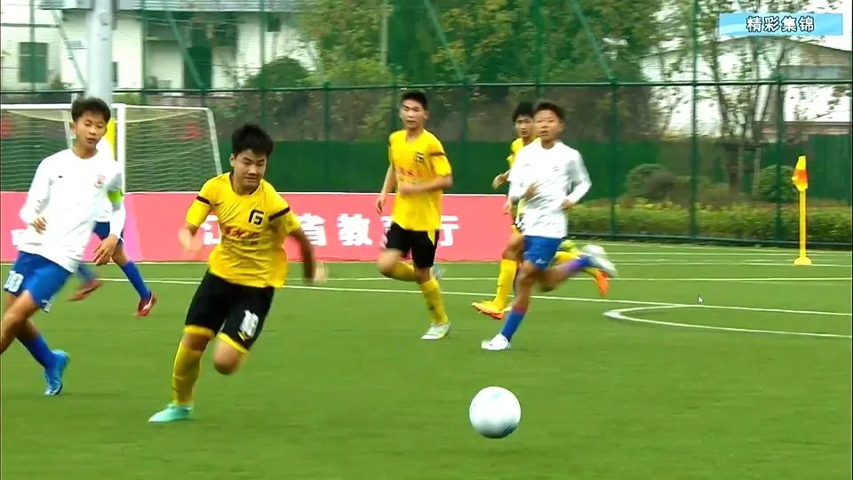 海南省青少年足球冠军总决赛,中国青少年足球联赛u15总决赛