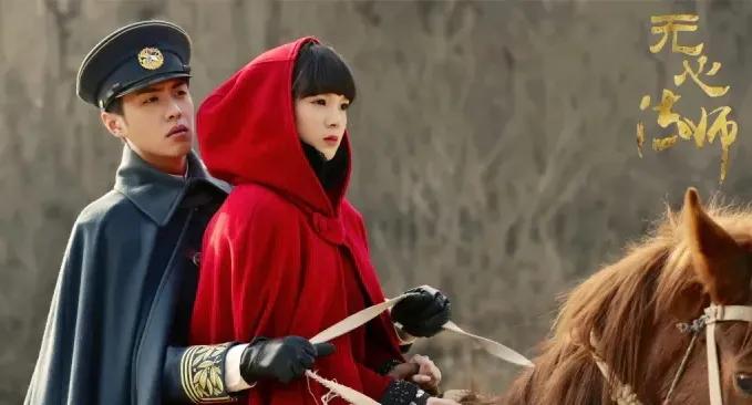 无心法师岳绮罗免费看,无心法师跟岳绮罗到底什么关系