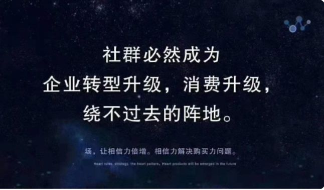得渠道用户者得天下,得用户者得天下得渠道者为王