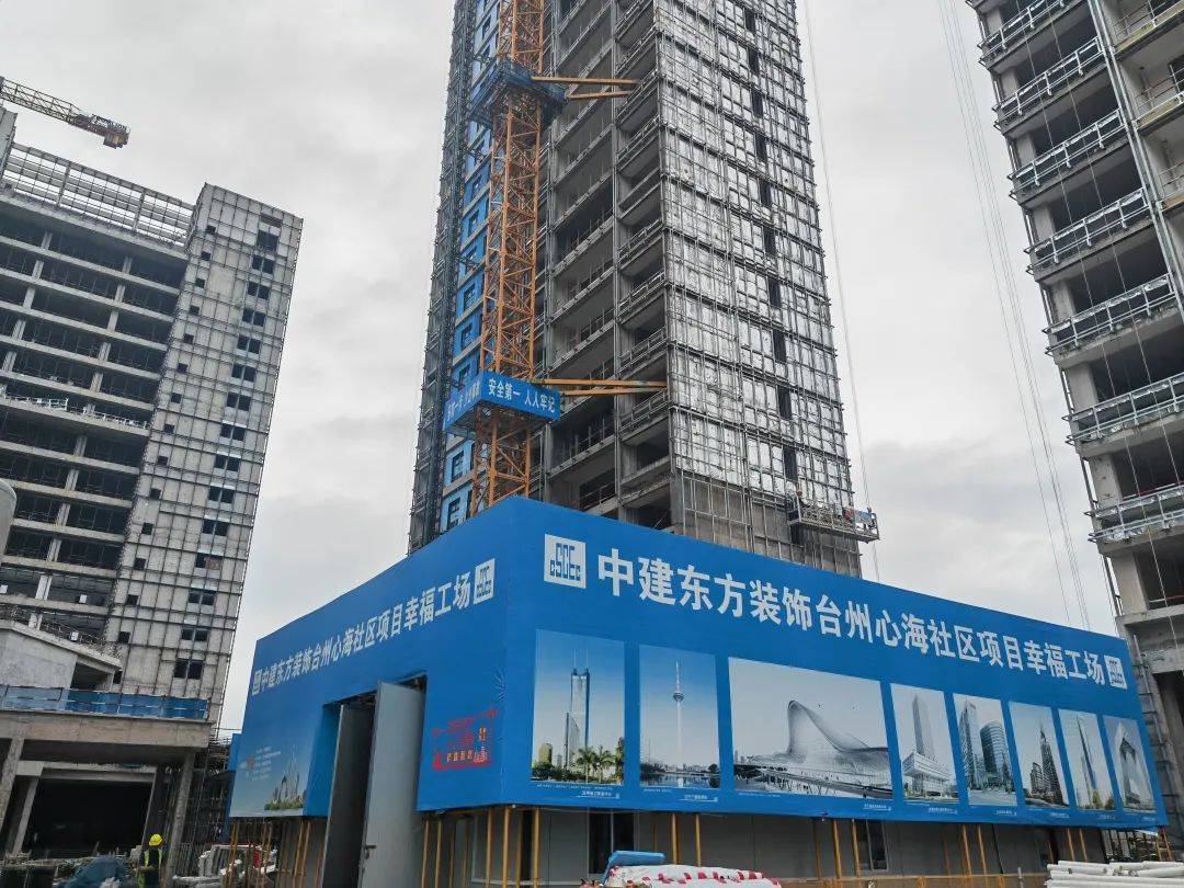 聚力精准服务引领绿色发展⑦丨台装协开展走访调研活动